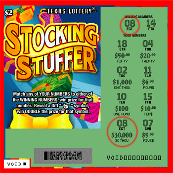 Image of Front of Stocking Stuffer Ticket