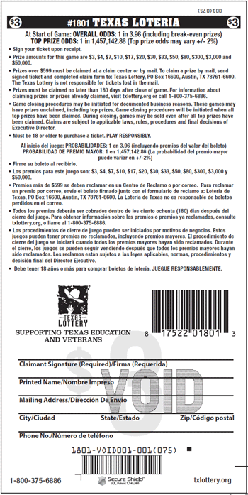 Image of Back of Texas Loteria Ticket