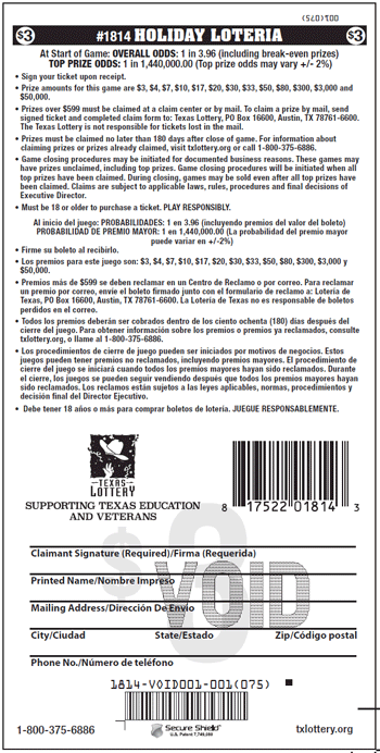 Image of Back of Holiday Loteria Ticket