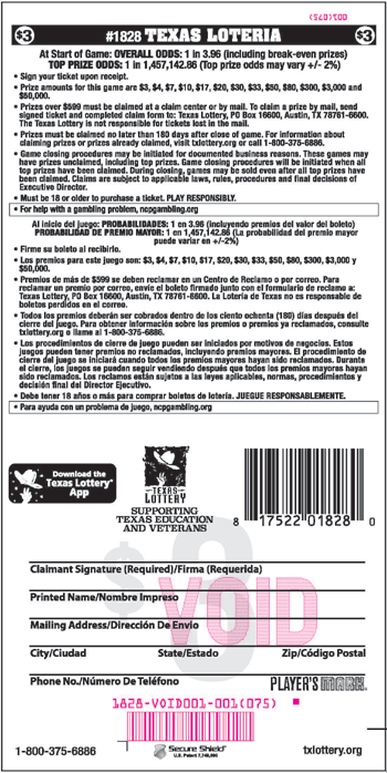 Image of Back of Texas Loteria Ticket