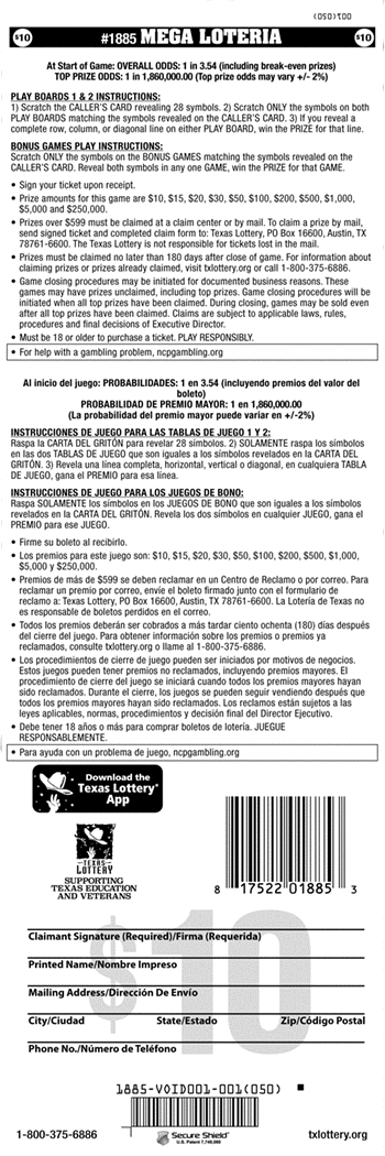 Image of Back of Mega Loteria Ticket