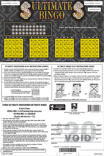 Image of Back of Ultimate Crossword/ Ultimate Bingo Ticket
