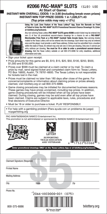 Image of Back of Pac-Man® Slots Ticket