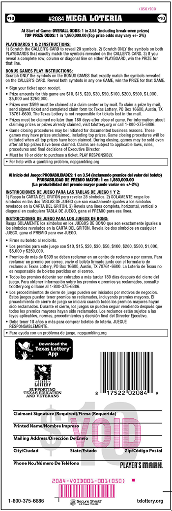 Image of Back of Mega Loteria Ticket