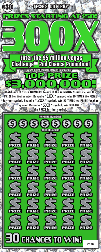 Image of Front of 300X Ticket