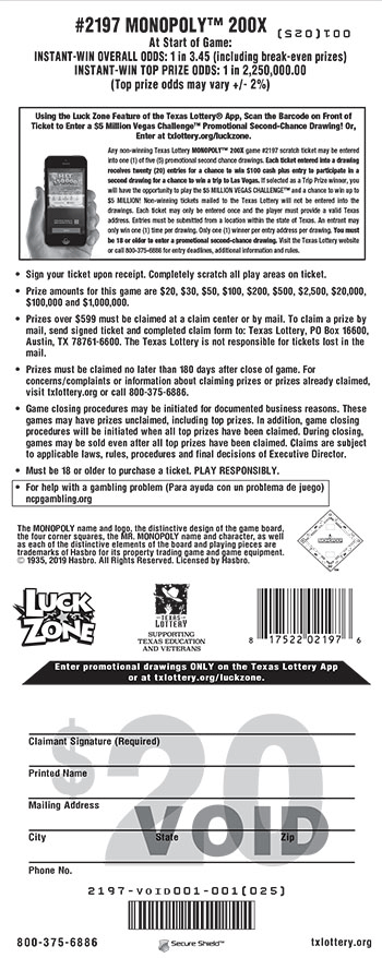 Image of Back of Monopoly™ 200X Ticket