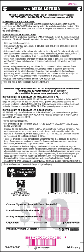 Image of Back of Mega Loteria Ticket