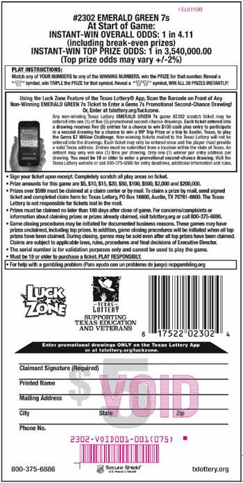 Image of Back of Emerald Green 7s Ticket