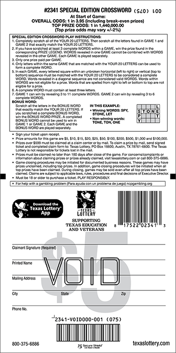 Image of Back of Special Edition Crossword Ticket
