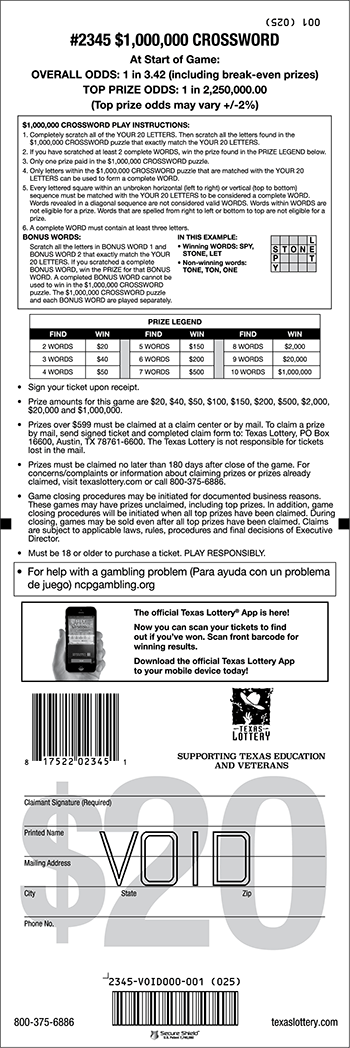 Image of Back of $1,000,000 Crossword Ticket