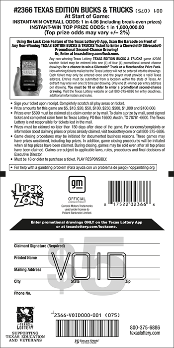 Image of Back of Texas Edition Bucks & Trucks Ticket
