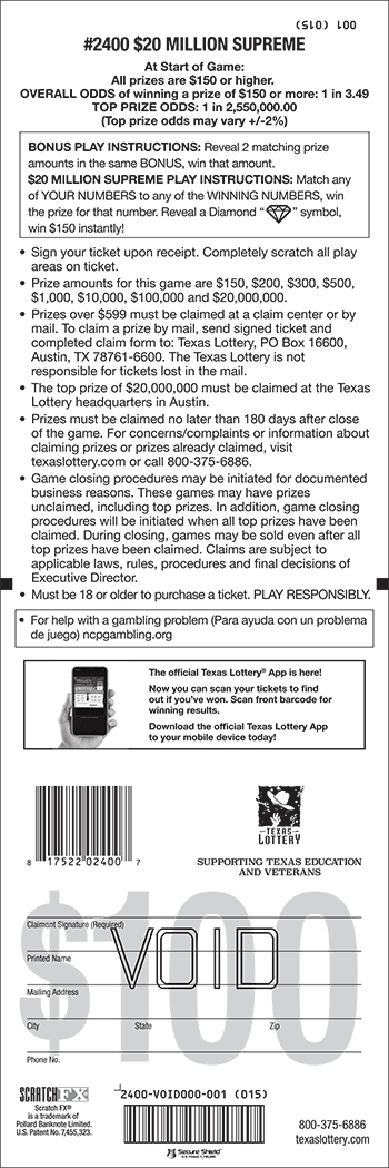 Image of Back of $20 Million Supreme Ticket