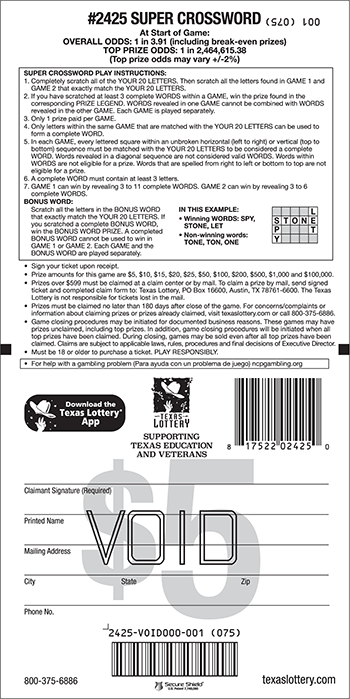 Image of Back of Super Crossword Ticket