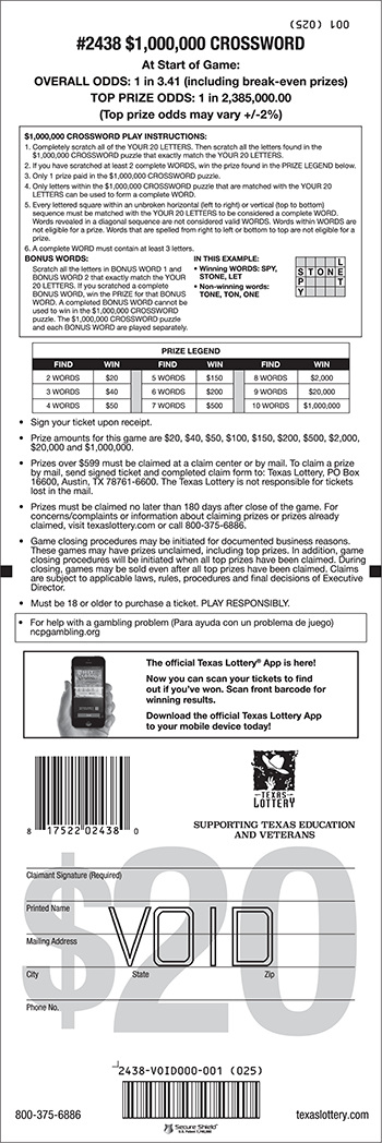 Image of Back of $1,000,000 Crossword Ticket