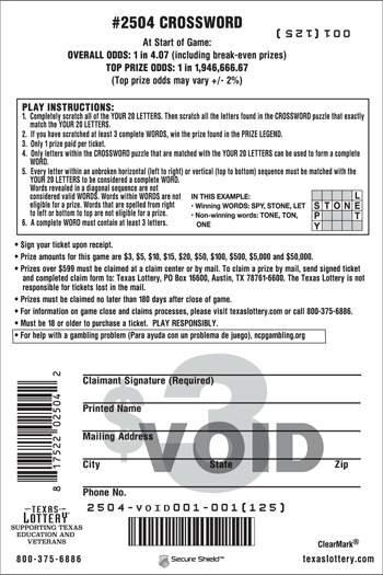 Image of Back of Crossword Ticket