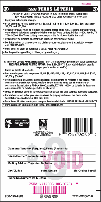 Image of Back of Texas Loteria Ticket