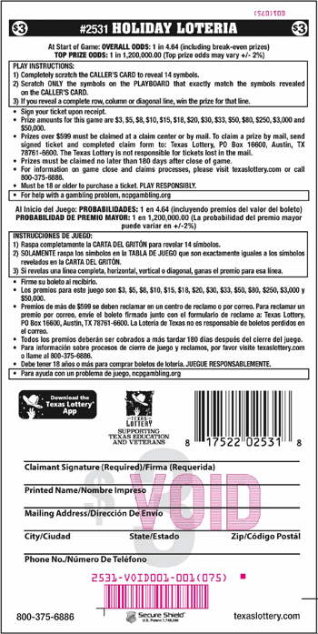 Image of Back of Holiday Loteria Ticket