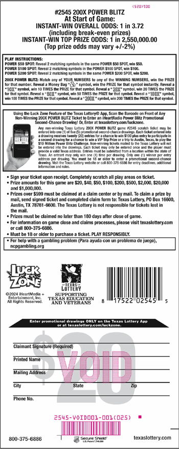 Image of Back of 200X Power Blitz Ticket