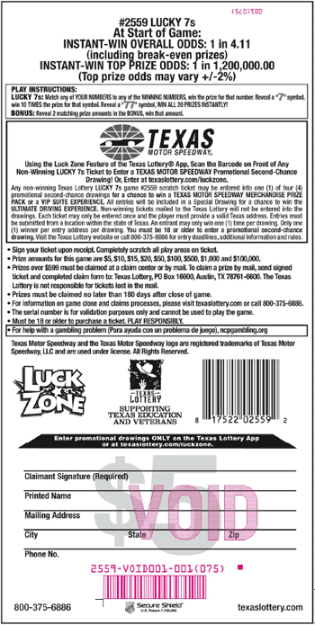 Image of Back of Lucky 7s Ticket