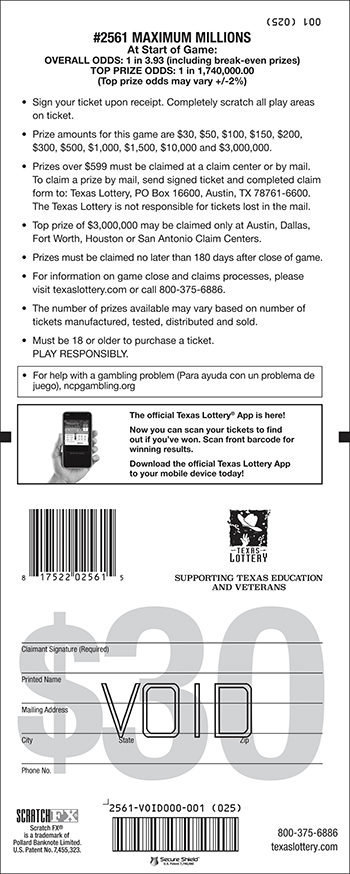 Image of Back of Maximum Millions Ticket