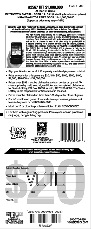 Image of Back of Hit $1,000,000 Ticket