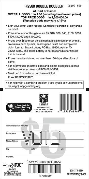 Image of Back of Double Doubler Ticket