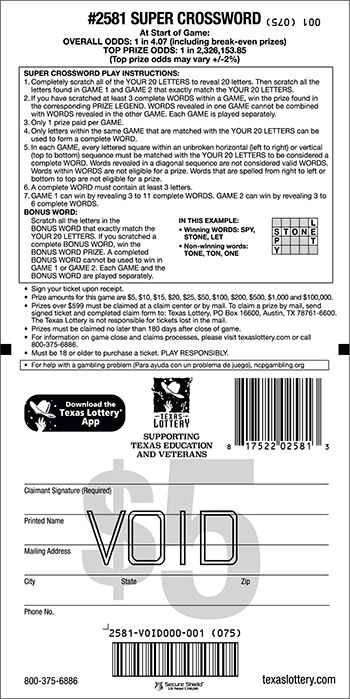 Image of Back of Super Crossword Ticket