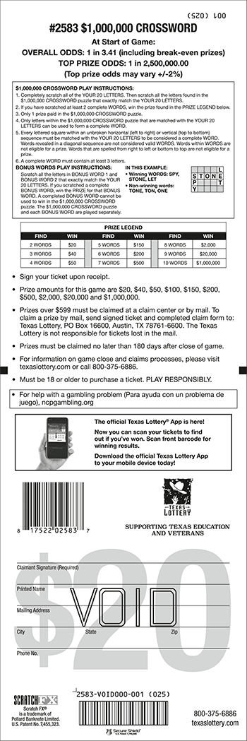 Image of Back of $1,000,000 Crossword Ticket