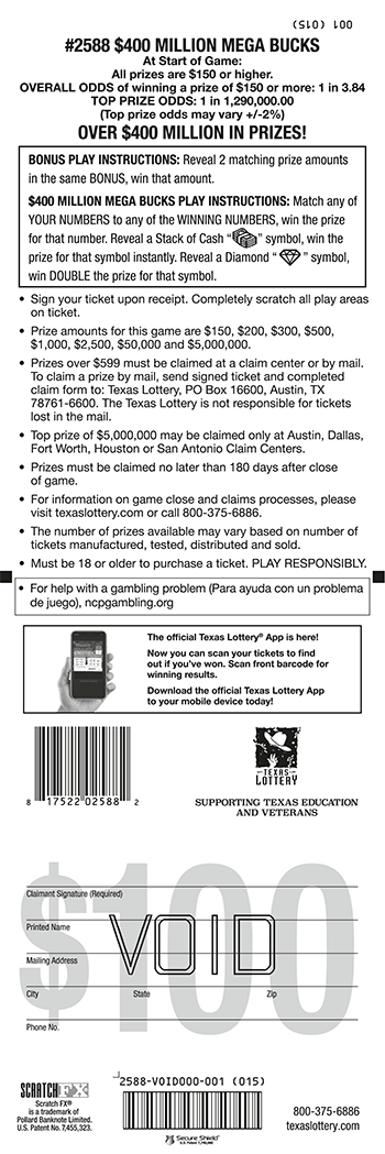 Image of Back of $400 Million Mega Bucks Ticket