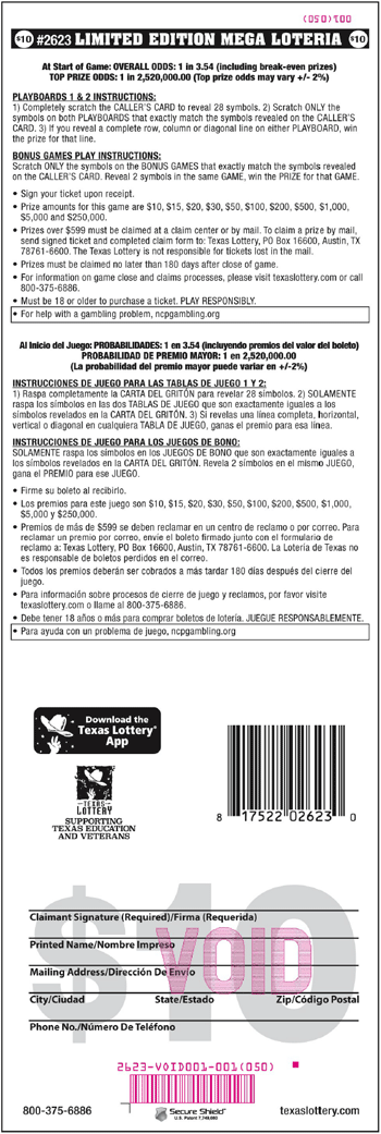 Image of Back of Limited Edition Mega Loteria Ticket