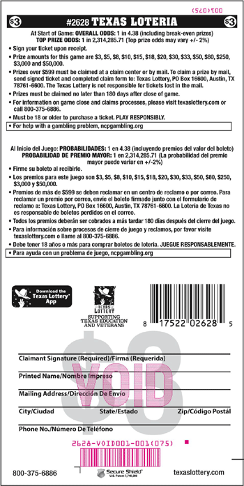 Image of Back of Texas Loteria Ticket
