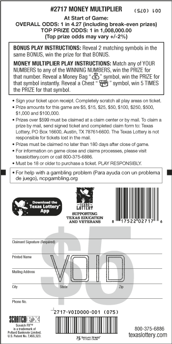 Image of Back of Money Multiplier Ticket