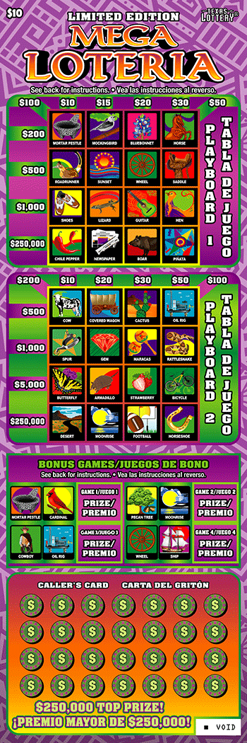 Image of Front of Limited Edition Mega Loteria Ticket