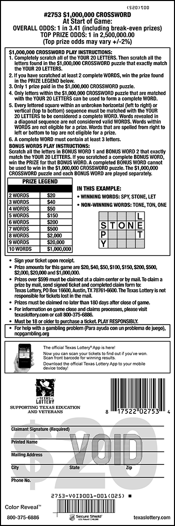 Image of Back of $1,000,000 Crossword Ticket